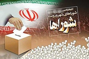 آزادی یکی دیگر از اعضای شورای اسلامی شهر تبریز