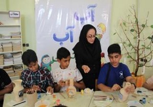 برگزاری همایش آب، آب زندگی در استان یزد