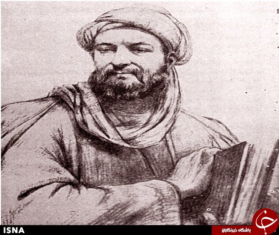 چهره معروفی که از ابن&zwnj;سینا می&zwnj;شناسیم+ تصاویر