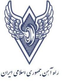 بازديد نمايندگان شركت اتريشی از راه آهن يزد