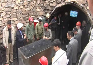 اعتراض کارگران معادن ذغال سنگ در بغلان