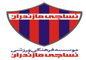 سکان سرخپوشان مازندرانی در دستان آبی پوش پایتخت