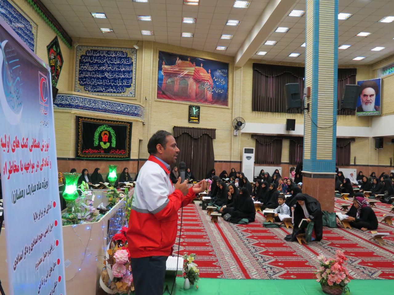 آموزش امداد وکمک های اولیه در مساجد شهرستان ارومیه