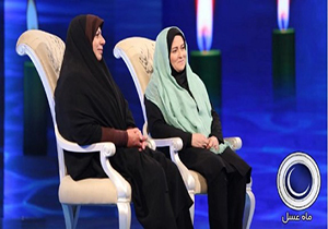 روایت دو بانوی ایرانی در «ماه عسل» از مواجهه ناگهانی با یک بیماری + فیلم