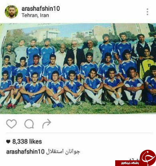 سندی که نشان می دهد مهاجم جدید آبی پوشان از کودکی استقلالی بود