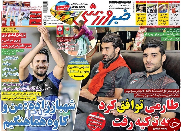 از جریان توافق طارمی با پرسپولیس تا تماس مشکوکی که مانع دیدار کی روش و برانکو شد
