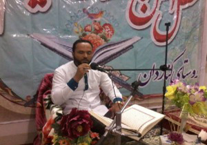 برگزاری محفل انس با قرآن در شهرستان سیریک