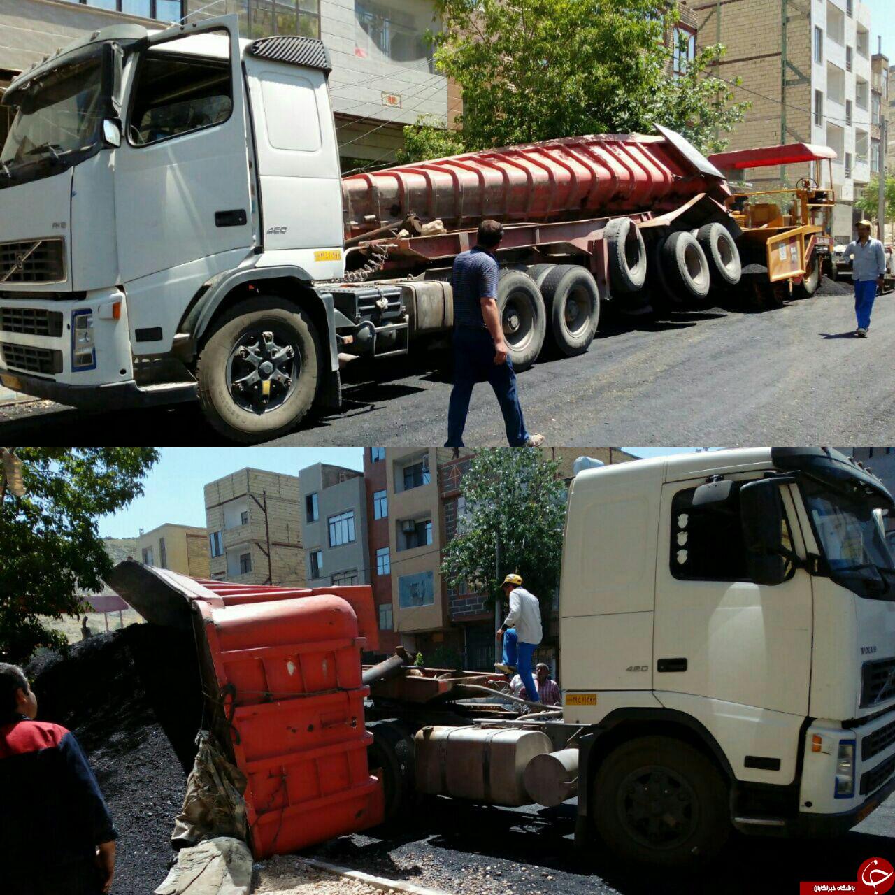 واژگونیکامیون آسفالت + عکس