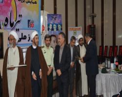 برگزاری مراسم روز اصناف در شهرستان خوی