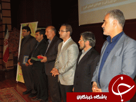 مراسم تودیع و معارفه مدیرکل ورزش و جوانان استان البرز برگزار شد
