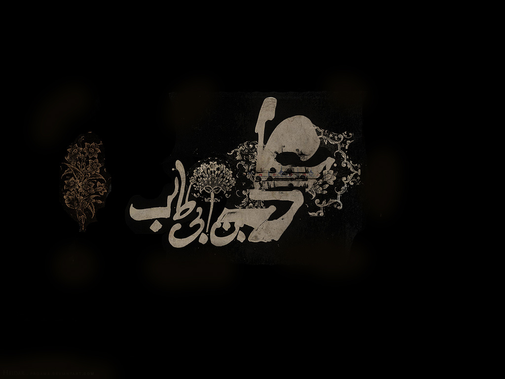 بسته پیامک ویژه شب بیست و یکم ماه رمضان
