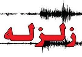 فاریاب کرمان لرزید