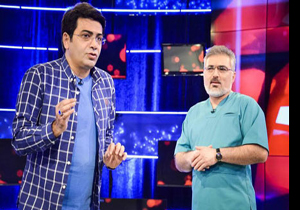 برنامه «اکسیر» با تغییر در زمان پخش مواجه شد