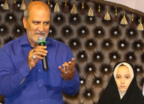 سفر دختر بی پناه عراقی به تبریز