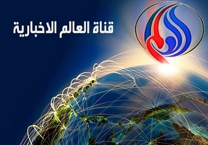 فرزند مدیر دفتر شبکه العالم در جمع مبارزان سوری+عکس
