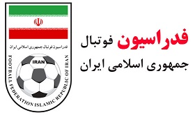 تبریک کمیته داوران به عرض پیما