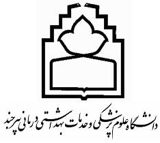 اختصاص 14 میلیارد تومان برای بیماران خاص استان
