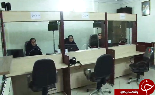 افتتاح دفتر خدمات الکترونیک قضایی