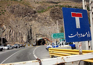 بسته شدن جاده هراز ؛ امشب
