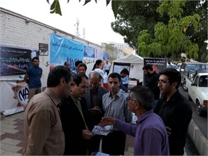 بازدید فرماندار تکاب از نمایشگاه عکس مواد مخدر