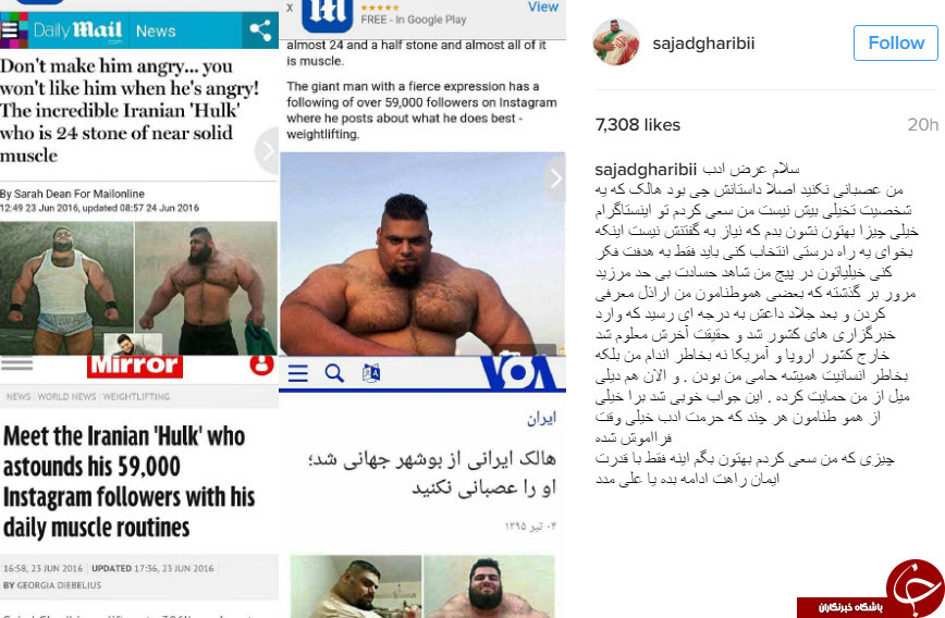 داعشی ها قبل از ترک فلوجه چه کردند/کتک&zwnj;کاری هاشمی&zwnj;نسب و کریمی/برخورد رعد و برق در فاصله چند متری انسان/هالک ایرانی را عصبانی نکنید