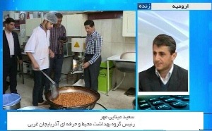 اجرای طرح تشدید نظارت بر مراکز تهیه و توزیع مواد غذایی در ماه مبارک رمضان