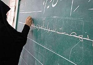 ثبت نام ٧٥ هزار نفر در دوره های جديد سوادآموزی