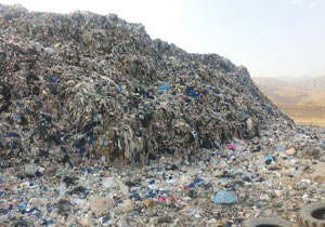 کوه زباله&zwnj; در روستای شهرک غدیر + تصاویر