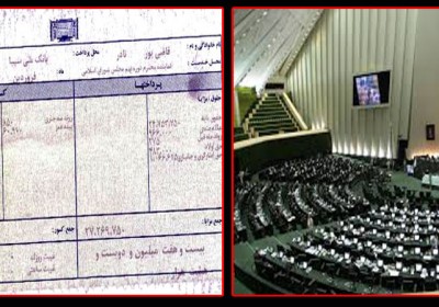 آیا وکلای ملت با خروج از مجلس حقوق مادام&zwnj;العمر دریافت می&zwnj;کنند؟