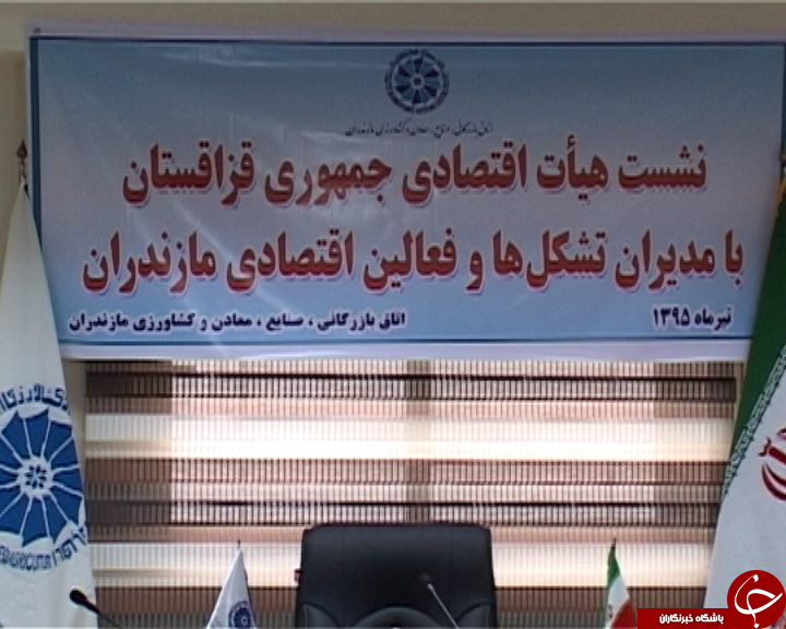 همکاری بندر گروک و امیرآباد در آینده ای نزدیک همکاری بندر گروک و امیرآباد در آینده ای نزدیک