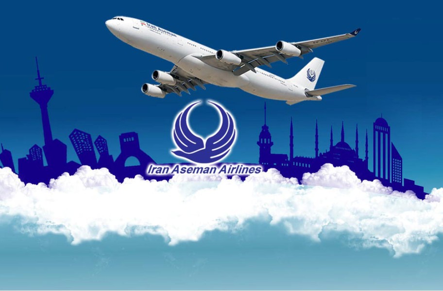 چراغ سبز شرکت هواپیمایی آسمان برای پرداخت بدهی