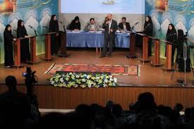 آغاز مرحله نخست داوری جشنواره ملی مشاعره رضوی