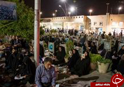 مراسم احیای شب بیست و یکم ماه رمضان در اصفهان