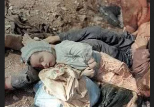 آغاز به کار " کمپین سردشت به وقت تیر "