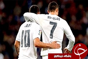 فیلم پانزده گل دیدنی تیم رئال مادرید از پشت هیجده قدم
