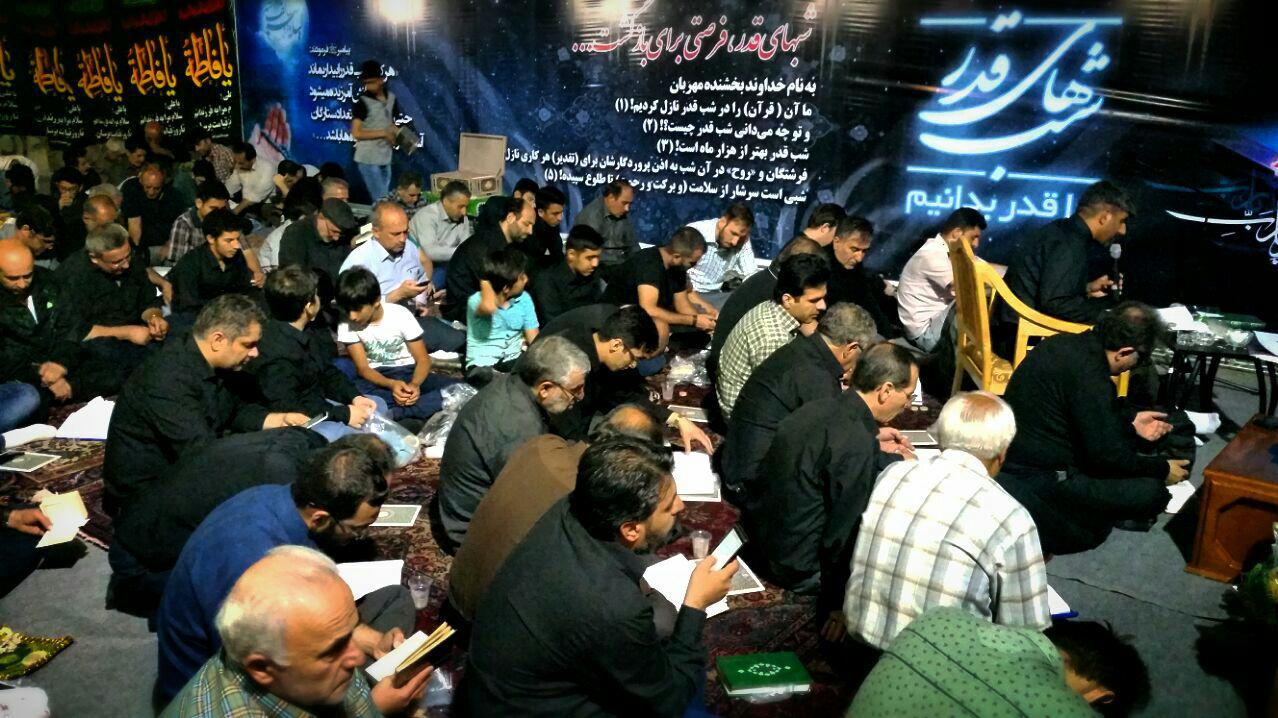 مراسم شب قدر بیست و یکم رمضان در ارومیه + تصاویر