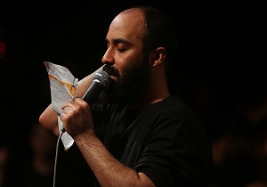 مداحی شب 21 رمضان 95 با نوای حاج عبدالرضا هلالی + دانلود