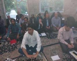 تحقق ، تثبیت و گسترش ارزشها وظیفه بسیج جامعه پزشکی