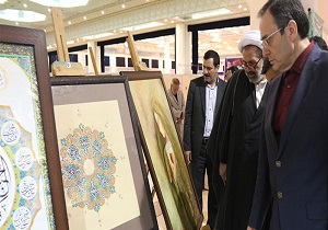 نمایش دستاوردهای فرهنگی و قرآنی دانشجو معلمان