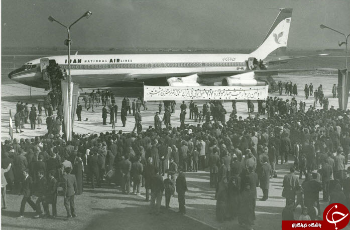 کانال گردی