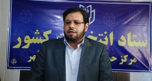 نماینده مردم لامرد و مهر درگذشت فرزند شهید دادمان را تسلیت گفت