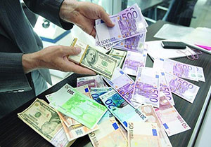 ضرر میلیاردی مالیات دهندگان انگلیسی