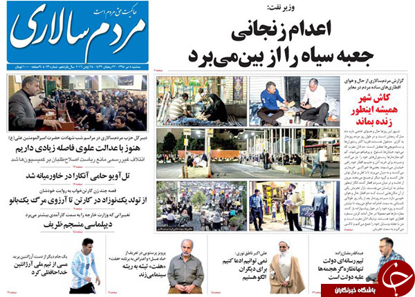 از مذاکرات پنهان مسئولان کرسنت با مقامات ایرانی تا حذف مصوبات مردم آزار!