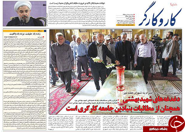 از مذاکرات پنهان مسئولان کرسنت با مقامات ایرانی تا حذف مصوبات مردم آزار!