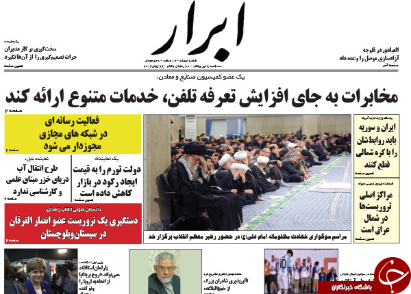 از مذاکرات پنهان مسئولان کرسنت با مقامات ایرانی تا حذف مصوبات مردم آزار!