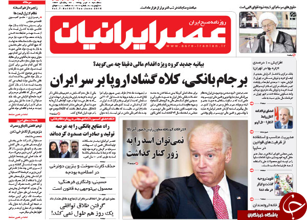 از مذاکرات پنهان مسئولان کرسنت با مقامات ایرانی تا حذف مصوبات مردم آزار!