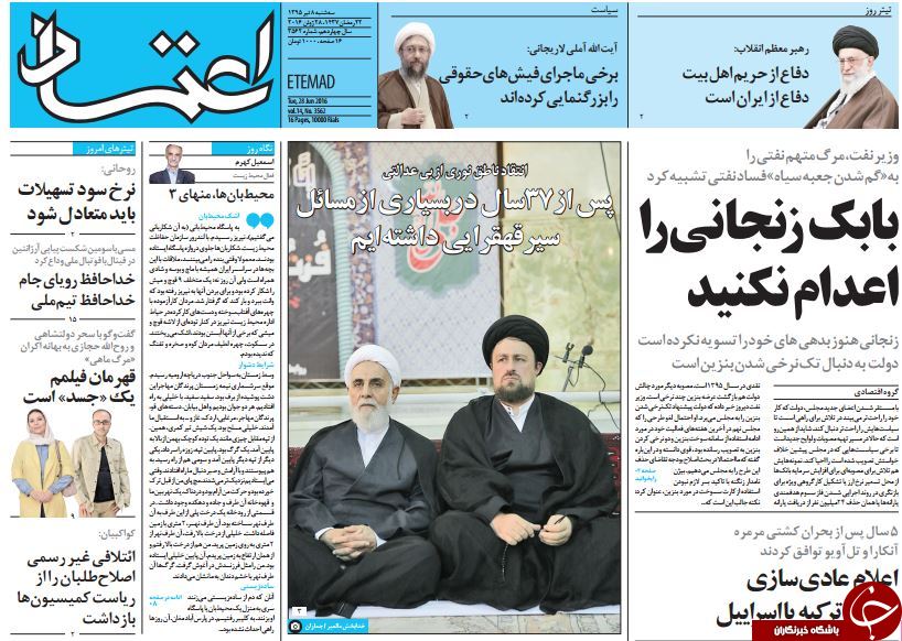 از مذاکرات پنهان مسئولان کرسنت با مقامات ایرانی تا حذف مصوبات مردم آزار!