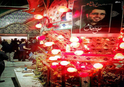 عکس/ مراسم وداع با مرحوم علی دادمان