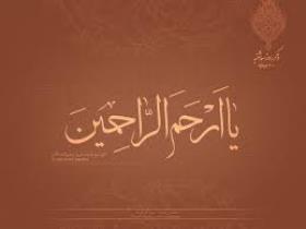 اوقات شرعی 8 تیر به افق گرگان