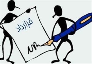 ماهیگیری کارفرمایان از آب گل آلود بیکاری/ تحمیل حق‌وحقوق حداقلی به کارگر